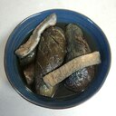 圧力鍋で茄子と油揚げの含め煮